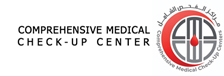 Advanced Group Logo